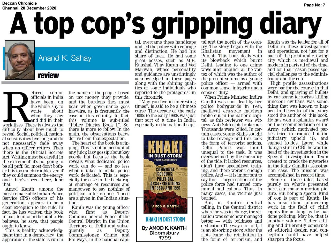 1c6b7737-c216-4990-925e-0e610faf0781