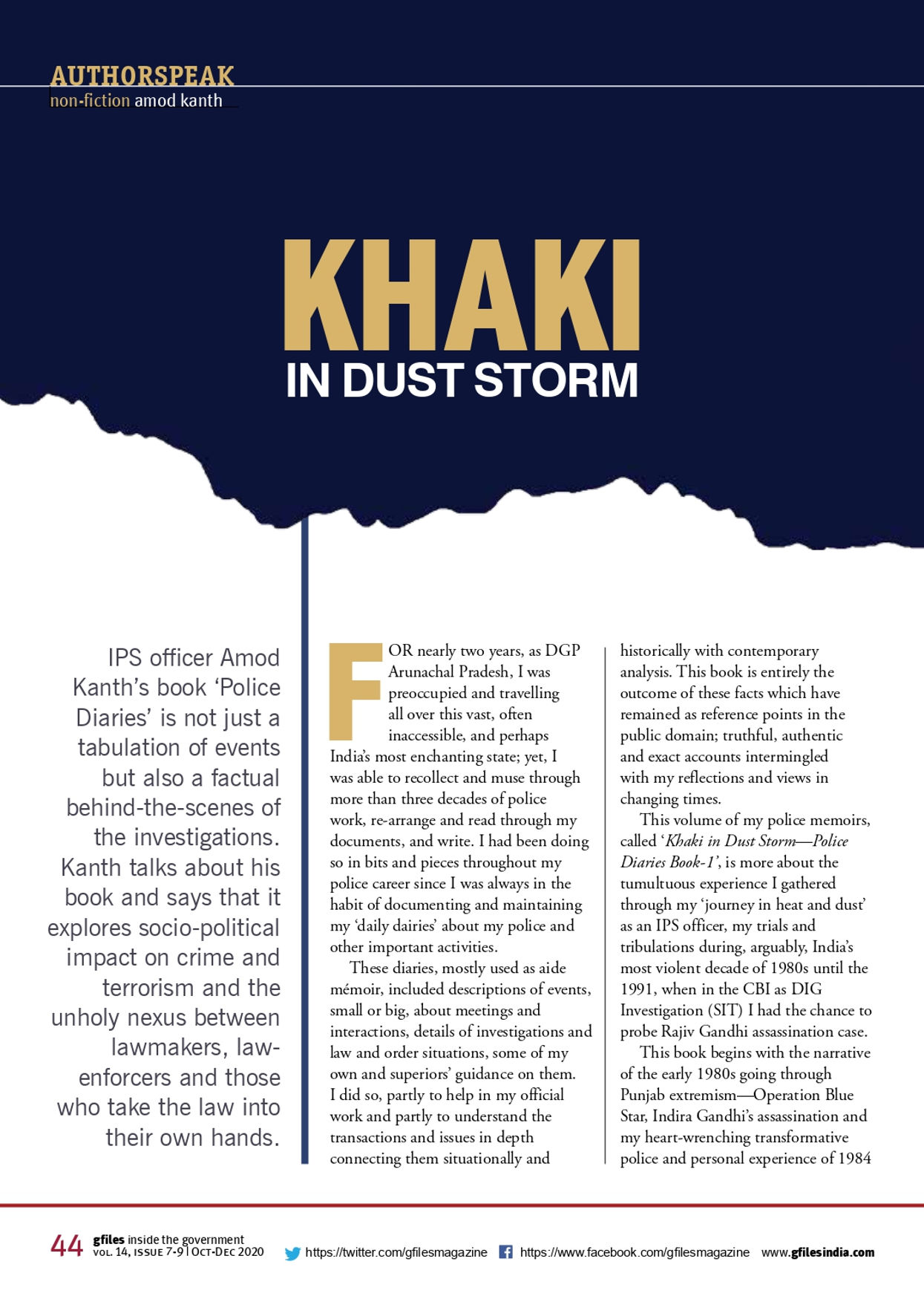 gfiles Oct-Dec 2020 – low res_page-0044-