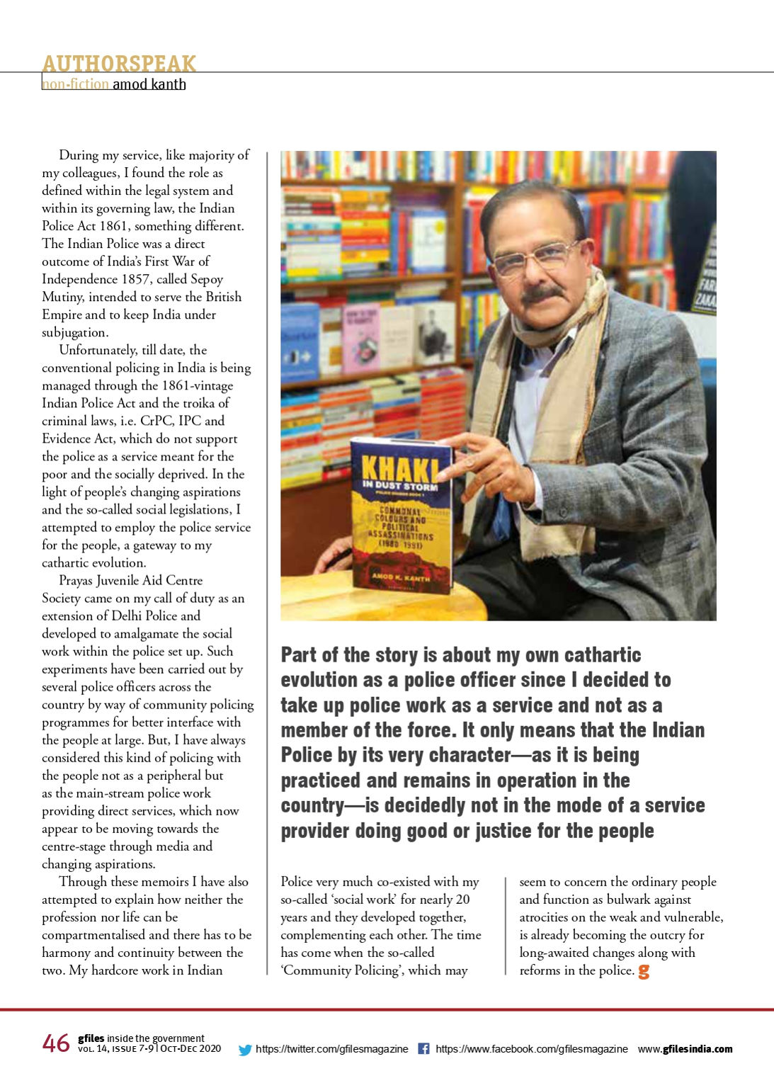 gfiles Oct-Dec 2020 – low res_page-0046