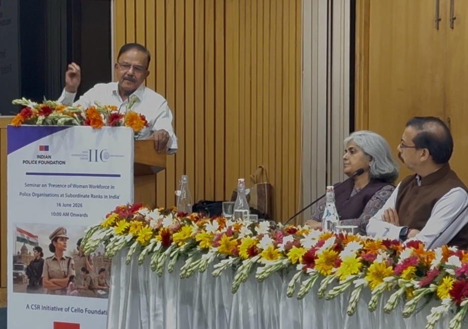India International Centre, New Delhi